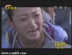 刘佳佳