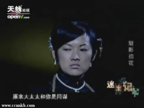 佚名