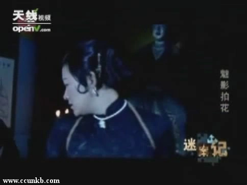 佚名