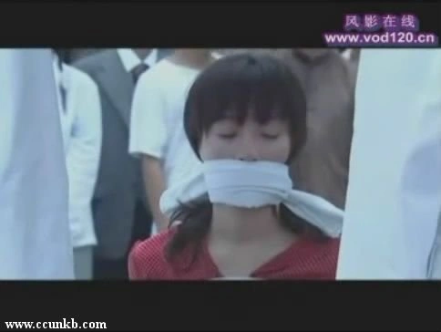 吴越