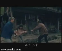 韩雪