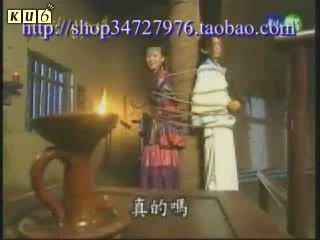 魔剑生死棋
