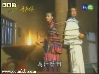 张粤