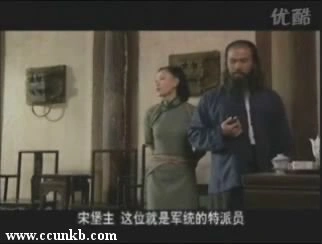 李艳秋