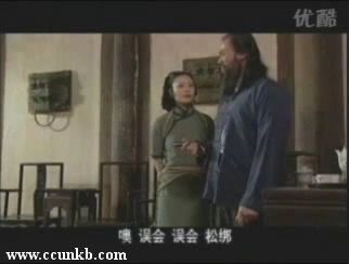 李艳秋