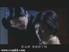苏瑾*