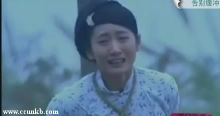 郭珍霓