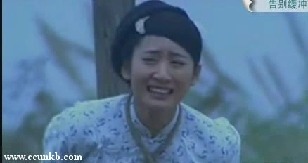 郭珍霓