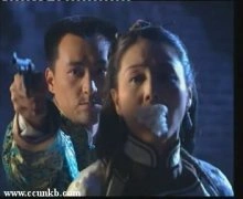 张延