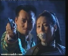 张延