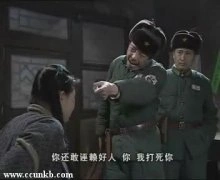 殷桃