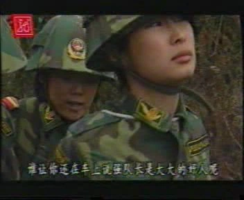 女子特警队