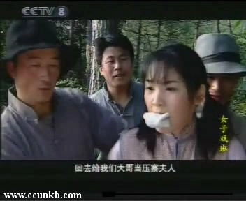 何馨