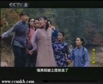 何馨