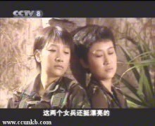 关娜,苏丽
