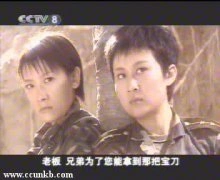 关娜,苏丽