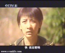关娜