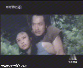 薛淑杰