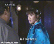韩再芬