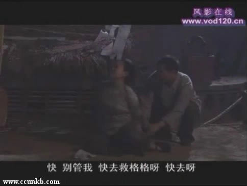 张咏琪