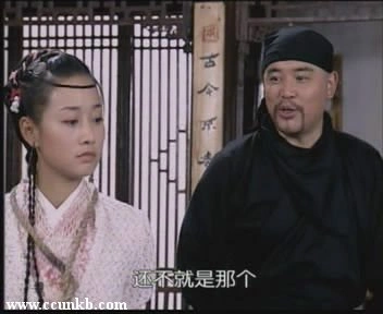 马伊俐.