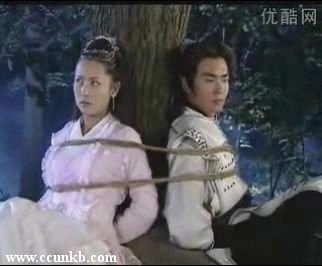 杨旻娜