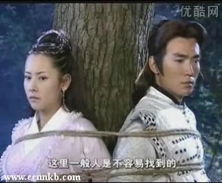 杨旻娜