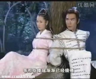 杨旻娜