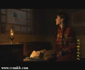 许环幻