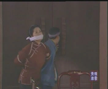 青楼烟云
