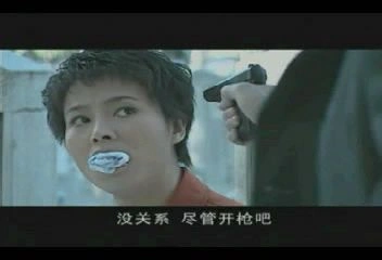 情有千千劫