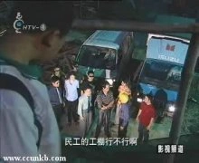 佚名