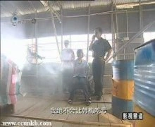 佚名