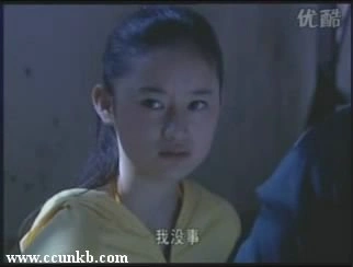 郭晓婷