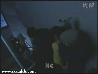 郭晓婷