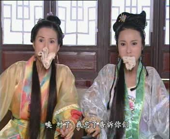 秋香