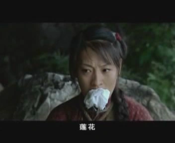 仁者无敌