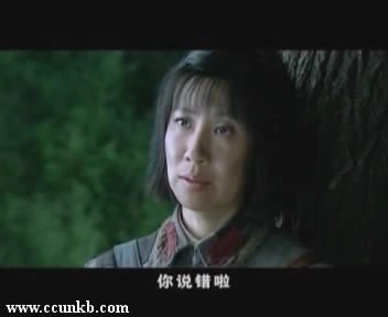 陈炜