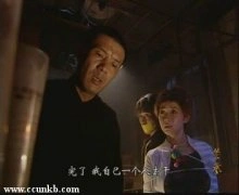 梅丽娜