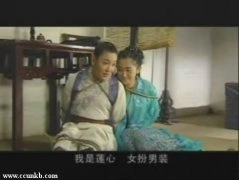 陈曦，司光旻