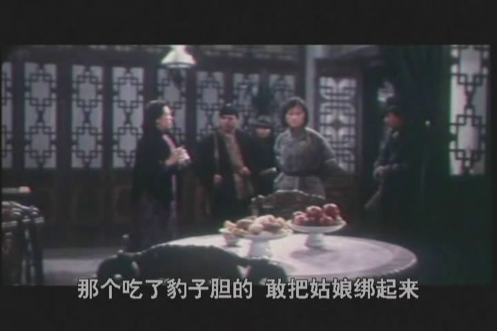 三个失踪的人