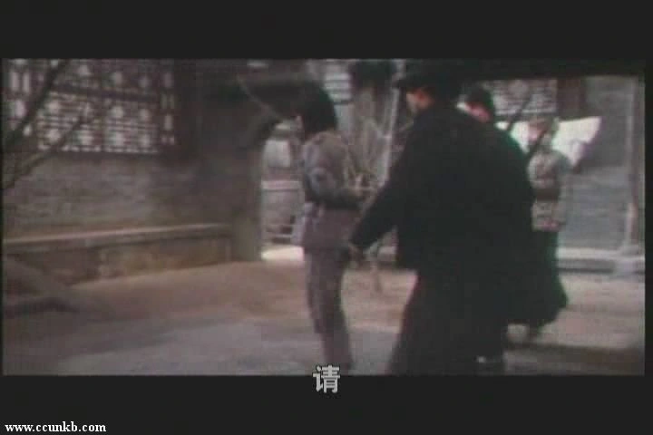 伊波