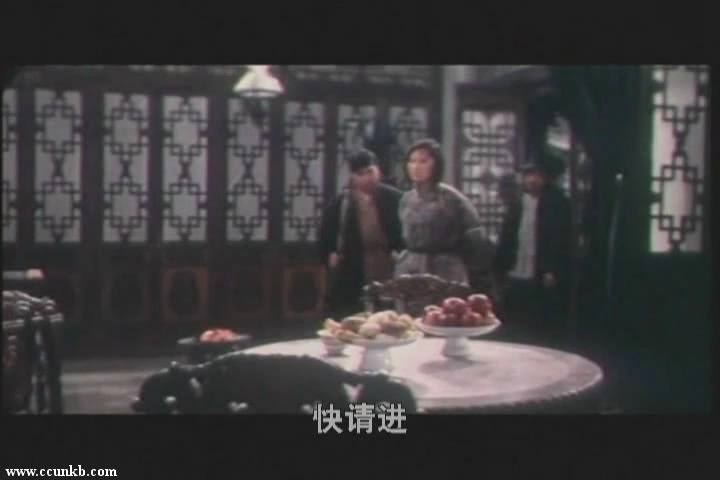 伊波