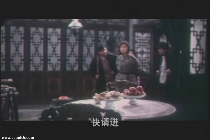 伊波