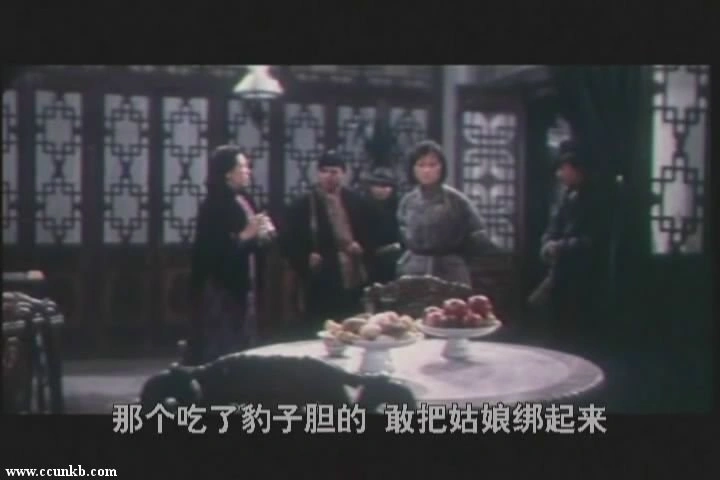 伊波