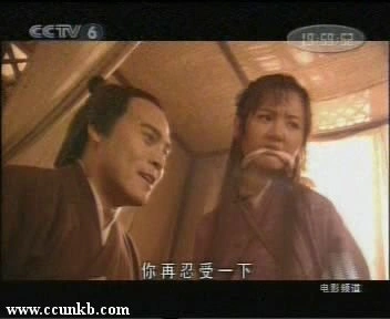 杨艺斐