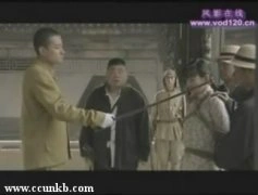 吴晴