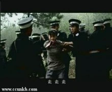 阿斯茹