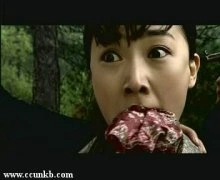 阿斯茹
