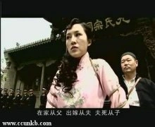 鲍蕾